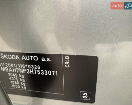 Шкода Суперб, объемом двигателя 2 л и пробегом 279 тыс. км за 18900 $, фото 40 на Automoto.ua
