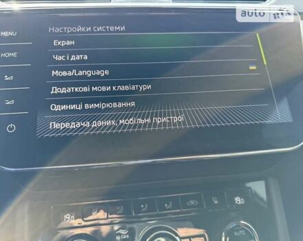 Шкода Суперб, об'ємом двигуна 1.97 л та пробігом 117 тис. км за 37300 $, фото 42 на Automoto.ua