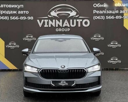 Шкода Суперб 2024 у Вінниці на Automoto.ua Шкода Суперб, об'ємом двигуна 2 л та пробігом 8 тис. км за 42999 $, фото 6 на Automoto.ua