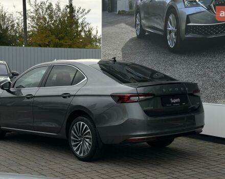 купить новое авто Шкода Суперб 2025 года от официального дилера Автоцентр-Кременчук Шкода фото