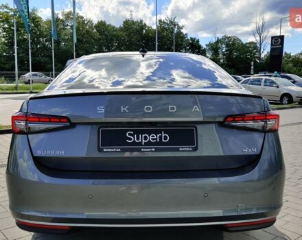 купить новое авто Шкода Суперб 2025 года от официального дилера Альянс-ІФ Skoda Шкода фото