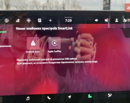 Шкода Суперб 2025 года купить новое авто Шкода Суперб 2025 года от официального дилера Альянс-ІФ Skoda Шкода фото