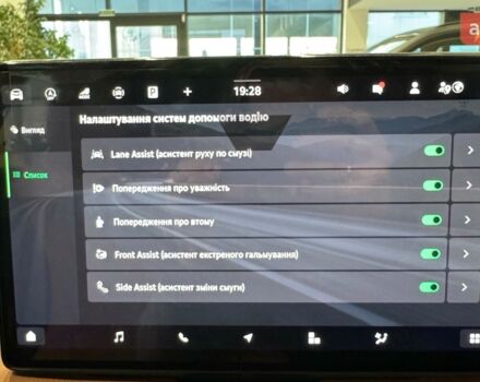 Шкода Суперб 2025 года купить новое авто Шкода Суперб 2025 года от официального дилера Альянс-ІФ Skoda Шкода фото