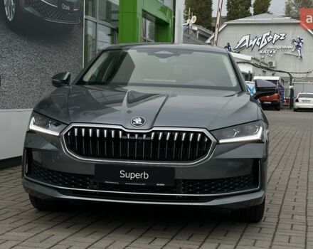 купить новое авто Шкода Суперб 2025 года от официального дилера Автоцентр-Кременчук Шкода фото