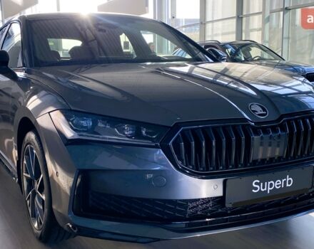 купить новое авто Шкода Суперб 2025 года от официального дилера Автоцентр AUTO.RIA Шкода фото
