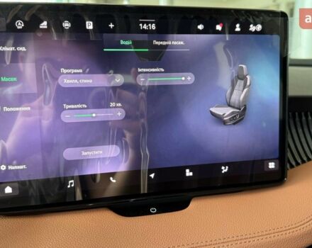 Шкода Суперб, об'ємом двигуна 1.97 л та пробігом 0 тис. км за 49429 $, фото 31 на Automoto.ua