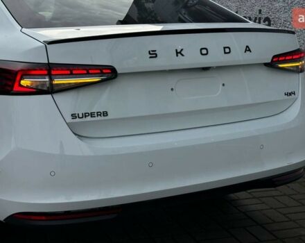 купить новое авто Шкода Суперб 2025 года от официального дилера Автоцентр-Кременчук Шкода фото