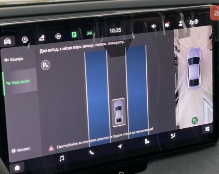Шкода Суперб 2025 в Киеве на Automoto.ua Шкода Суперб, объемом двигателя 1.98 л и пробегом 0 тыс. км за 54426 $, фото 23 на Automoto.ua