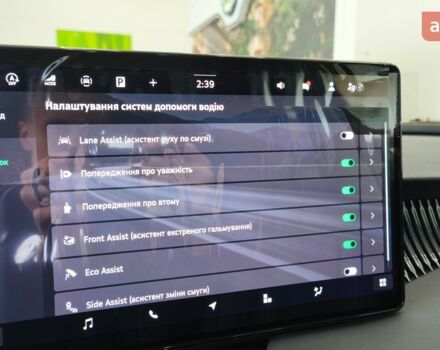 Шкода Суперб 2025 в Кропивницком (Кировограде) на Automoto.ua Шкода Суперб, объемом двигателя 1.97 л и пробегом 0 тыс. км за 49905 $, фото 28 на Automoto.ua