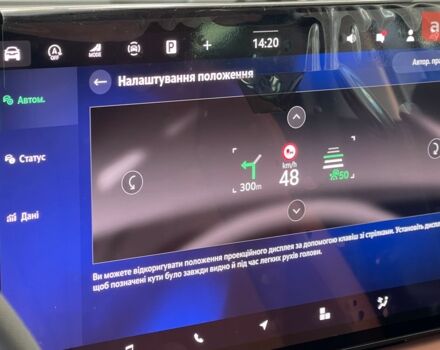 Шкода Суперб, объемом двигателя 1.98 л и пробегом 0 тыс. км за 52030 $, фото 26 на Automoto.ua
