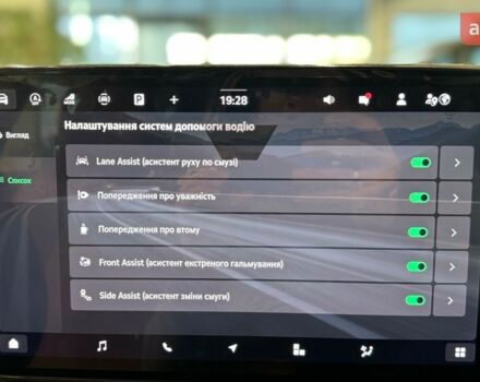 купить новое авто Шкода Суперб 2025 года от официального дилера Альянс-ІФ Skoda Шкода фото