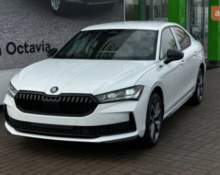 купить новое авто Шкода Суперб 2025 года от официального дилера Автоцентр-Кременчук Шкода фото