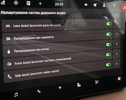 Шкода Суперб, объемом двигателя 1.97 л и пробегом 0 тыс. км за 48818 $, фото 23 на Automoto.ua