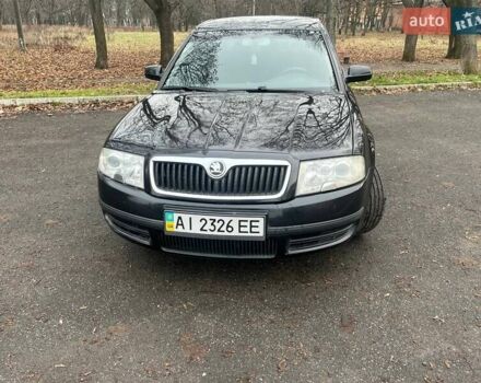 Шкода Суперб, объемом двигателя 1.8 л и пробегом 245 тыс. км за 5500 $, фото 1 на Automoto.ua