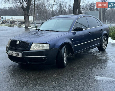 Шкода Суперб, об'ємом двигуна 0 л та пробігом 295 тис. км за 2850 $, фото 1 на Automoto.ua