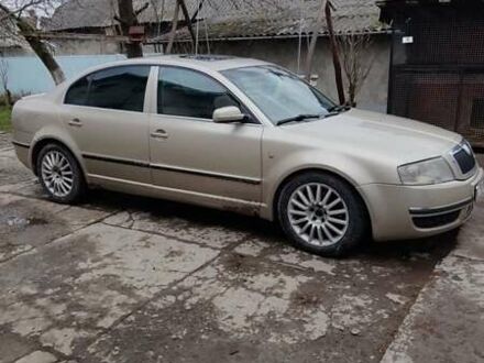 Шкода Суперб 2005 в Бродах на Automoto.ua Шкода Суперб, объемом двигателя 0 л и пробегом 338 тыс. км за 5800 $, фото 1 на Automoto.ua