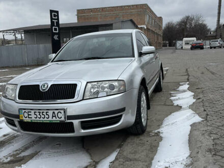 Шкода Суперб 2006 в Черновцах на Automoto.ua Шкода Суперб, объемом двигателя 1.78 л и пробегом 139 тыс. км за 5900 $, фото 1 на Automoto.ua
