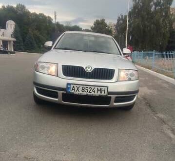 Шкода Суперб 2006 в Харькове на Automoto.ua Шкода Суперб, объемом двигателя 1.78 л и пробегом 266 тыс. км за 5699 $, фото 1 на Automoto.ua