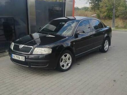 Шкода Суперб 2007 в Харькове на Automoto.ua Шкода Суперб, объемом двигателя 1.78 л и пробегом 230 тыс. км за 6000 $, фото 1 на Automoto.ua