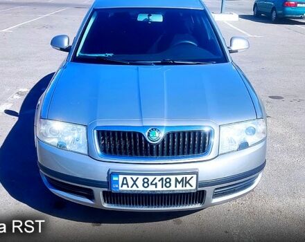 Шкода Суперб, об'ємом двигуна 1.8 л та пробігом 150 тис. км за 6300 $, фото 1 на Automoto.ua