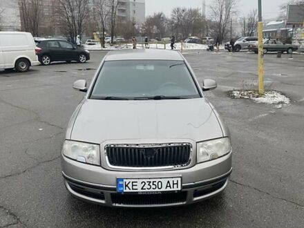 Шкода Суперб 2007 у Дніпро (Дніпропетровську) на Automoto.ua Шкода Суперб, об'ємом двигуна 1.78 л та пробігом 357 тис. км за 5600 $, фото 1 на Automoto.ua