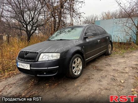 Шкода Суперб 2007 в Изюме на Automoto.ua Шкода Суперб, объемом двигателя 18 л и пробегом 333 тыс. км за 4200 $, фото 1 на Automoto.ua