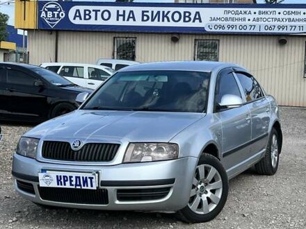 Шкода Суперб, об'ємом двигуна 1.8 л та пробігом 252 тис. км за 5550 $, фото 1 на Automoto.ua