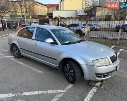 Шкода Суперб, об'ємом двигуна 1.8 л та пробігом 438 тис. км за 2500 $, фото 1 на Automoto.ua