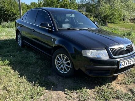 Шкода Суперб 2008 в Малой Виске на Automoto.ua Шкода Суперб, объемом двигателя 1.8 л и пробегом 250 тыс. км за 5800 $, фото 1 на Automoto.ua