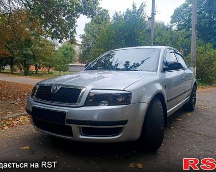 Шкода Суперб, об'ємом двигуна 1.8 л та пробігом 0 тис. км за 5100 $, фото 1 на Automoto.ua