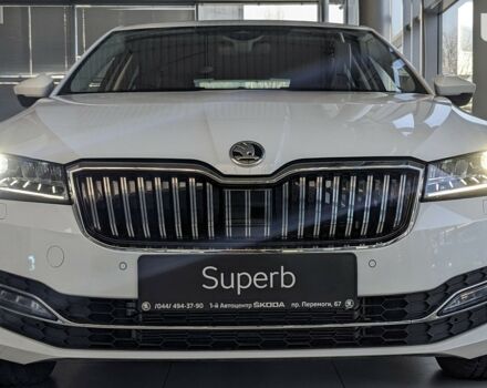 купить новое авто Шкода Суперб 2023 года от официального дилера Автоцентр AUTO.RIA Шкода фото