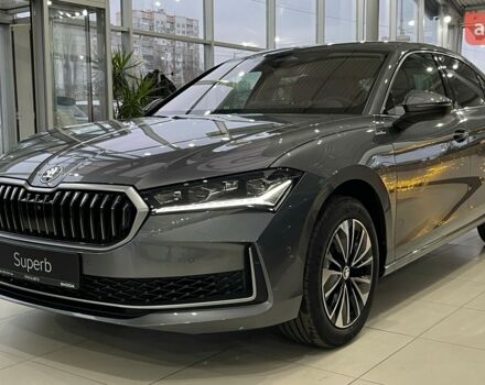 купить новое авто Шкода Суперб 2025 года от официального дилера Прага Авто на Кільцевій Шкода фото