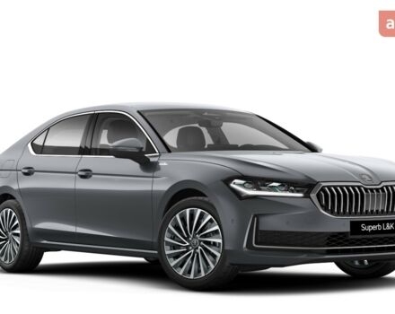 купить новое авто Шкода Суперб 2025 года от официального дилера Автоцентр AUTO.RIA Шкода фото
