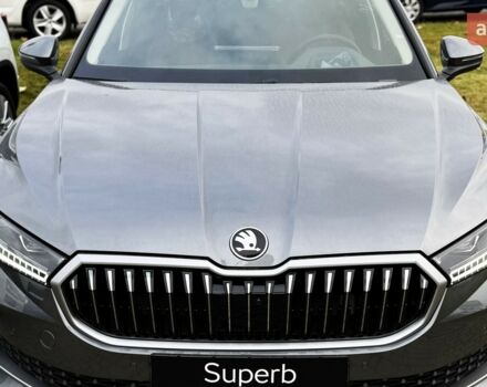 купить новое авто Шкода Суперб 2025 года от официального дилера Автоцентр AUTO.RIA Шкода фото