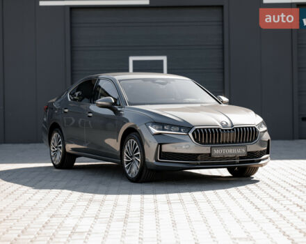 купить новое авто Шкода Суперб 2026 года от официального дилера MOTORHAUS Шкода фото