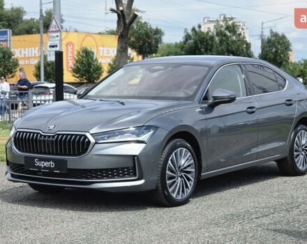купить новое авто Шкода Суперб 2026 года от официального дилера Віннер Центр Київ Шкода фото