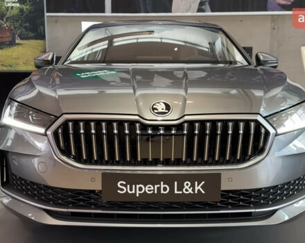 купить новое авто Шкода Суперб 2026 года от официального дилера Автоцентр ТОВ "ЕКСПРЕС АВТО" Шкода фото