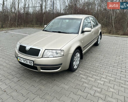 Желтый Шкода Суперб, объемом двигателя 1.8 л и пробегом 228 тыс. км за 5700 $, фото 1 на Automoto.ua