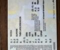 Сірий Шкода Суперб, об'ємом двигуна 1.9 л та пробігом 257 тис. км за 5500 $, фото 6 на Automoto.ua