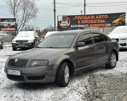 Серый Шкода Суперб, объемом двигателя 2 л и пробегом 299 тыс. км за 4400 $, фото 2 на Automoto.ua
