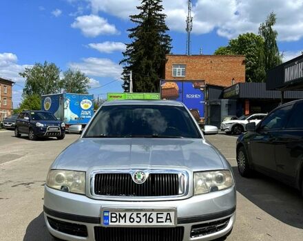 Сірий Шкода Суперб, об'ємом двигуна 2 л та пробігом 273 тис. км за 4950 $, фото 1 на Automoto.ua