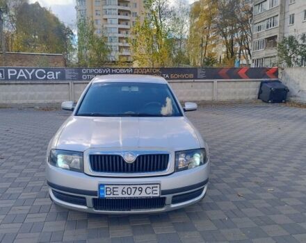 Шкода Суперб 2005 в Хмельницком на Automoto.ua Серый Шкода Суперб, объемом двигателя 1.8 л и пробегом 430 тыс. км за 4512 $, фото 1 на Automoto.ua