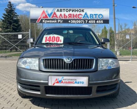 Серый Шкода Суперб, объемом двигателя 0.25 л и пробегом 315 тыс. км за 6700 $, фото 1 на Automoto.ua