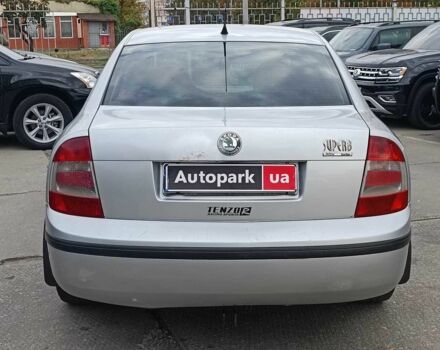 Сірий Шкода Суперб, об'ємом двигуна 1.8 л та пробігом 307 тис. км за 4390 $, фото 7 на Automoto.ua