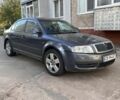Сірий Шкода Суперб, об'ємом двигуна 1.8 л та пробігом 306 тис. км за 3950 $, фото 2 на Automoto.ua