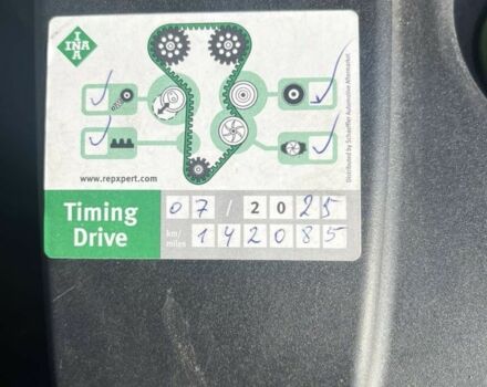 Серый Шкода Суперб, объемом двигателя 1.8 л и пробегом 150 тыс. км за 4300 $, фото 4 на Automoto.ua