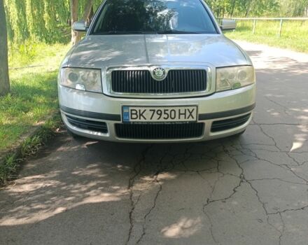 Сірий Шкода Суперб, об'ємом двигуна 1.8 л та пробігом 265 тис. км за 5400 $, фото 1 на Automoto.ua