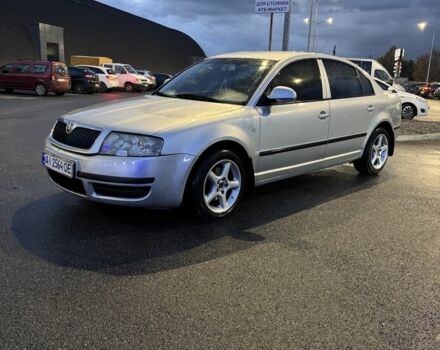 Серый Шкода Суперб, объемом двигателя 1.8 л и пробегом 270 тыс. км за 4199 $, фото 1 на Automoto.ua