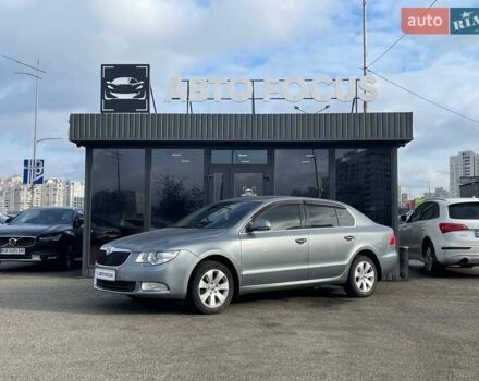 Серый Шкода Суперб, объемом двигателя 1.8 л и пробегом 162 тыс. км за 8790 $, фото 3 на Automoto.ua