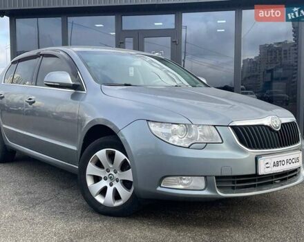 Серый Шкода Суперб, объемом двигателя 1.8 л и пробегом 162 тыс. км за 8790 $, фото 1 на Automoto.ua